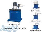 فروش دستگاه گریس پمپ در تهران