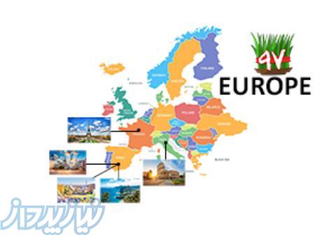 تور اروپا نوروز 