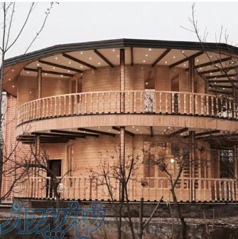 شرکت ساخت ویلای چوبی