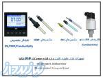 سنسورهاي ORP-PH-Conductivity FIP-ITALY