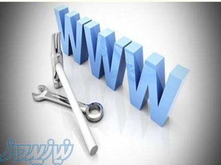 فروش دامنه emailshop ir