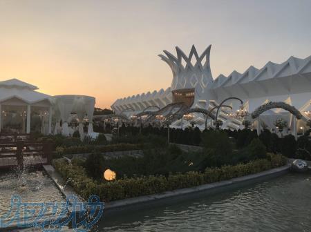 باغ تالار تاج 