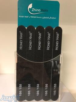 فروش ویژه پد ارایشی هانی هیر