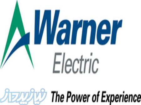 تهیه و تامین کلاچ از نمایندگی های warner electric در ایران Trumeter 