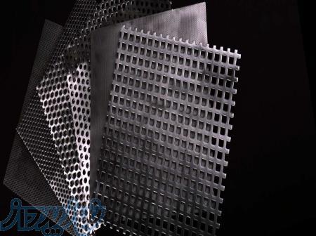 فروش و عرضه انواع ورق پانچ (مشبک) با نازلترین قیمت