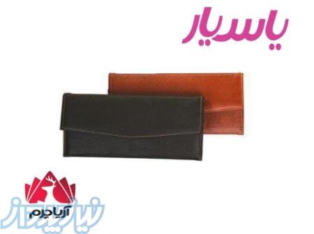 تخفیف ویژه جلد مدارک زیب دار چرم با 45  تخفیف 