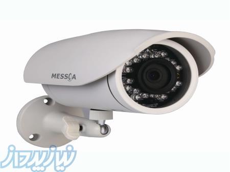 فروش دوربین مداربسته با قیمت مناسب وکیفیت بالا 