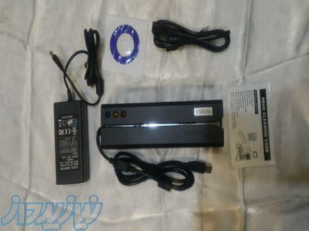 فروش ويژه و محدود  ريدر  Mini 300 انکودر MSR606 