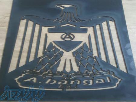 بورس شابلون 