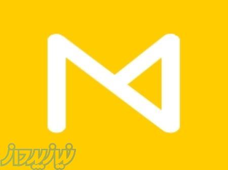 نرم افزار حسابداری پیمانکاری