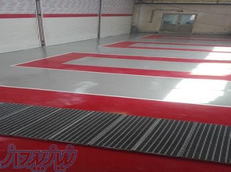 کفپوش اپوکسی در خوزستان ، اهواز و ماهشهر