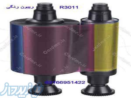 ریبون 5 پنل کارت پرینتر ماتیکا  R3011