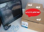 قیمت استثنایی اچ ام آی برند امرن OMRON مدل NB7W-TW00B