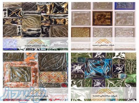 انواع بلوک شیشه ای و تایل شیشه ای