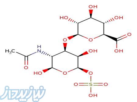 عرضه کندرویتین سولفات Chondroitin Sulfate