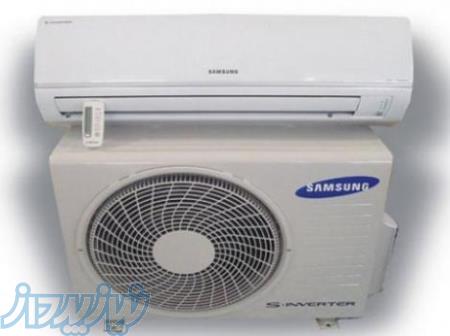 نمایندگی تعمیرات کولر گازی سامسونگ در رشت