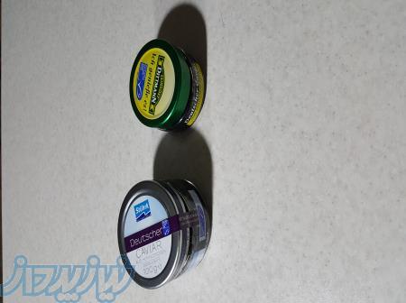 خاویار پرورشی 