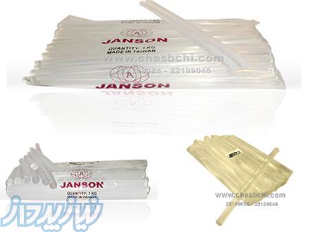 چسب حرارتی میله ای کوچک 7 4 جانسون تایوان janson 