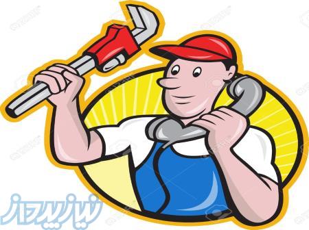 لوله کشی گاز 