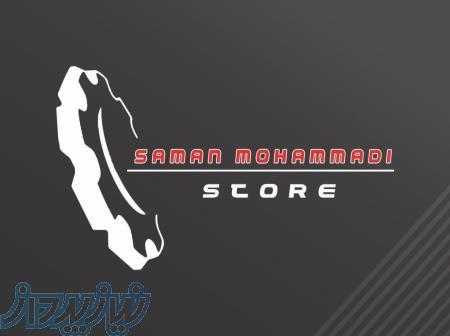 فروش لوازم یدکی هیوندای,لوازم یدکی کیا و لوازم یدکی تویوتا