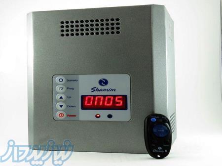 دستگاه خوشبوکننده محیط (عطر افشان برقی)