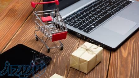 مشاوره کسب و کار اینترنتی 