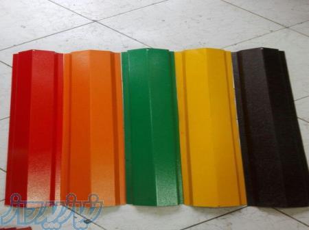 تولید تیزه در انواع طرح ها و ضخامت ها 