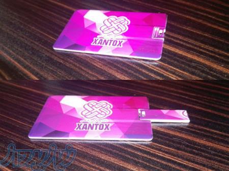 چاپ فلش ، چاپ روی فلش مموری کارتی ، فلش مموری تبلیغاتی ، فلش و پاور بانک تبلیغاتی ، فلش کارتی 