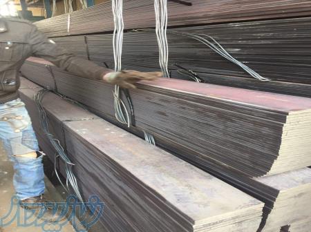 خدمات ورقکاری