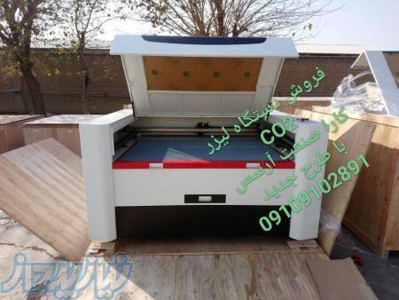 دستگاه لیزرهای برش و حکاکی CO2 برای غیر فلزات 