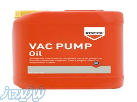 روغن پمپ خلا (وکیوم)