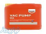 روغن پمپ خلا (وکیوم)