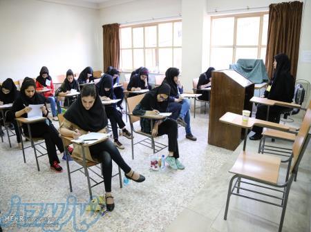 دیپلم آسان ، دیپلم فوری ، دیپلم غیر حضوری ، دیپلم رسمی