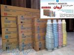 فروش و پخش تونر رنگی کونیکا مینولتا فابریک C452-6500-7000-8000
