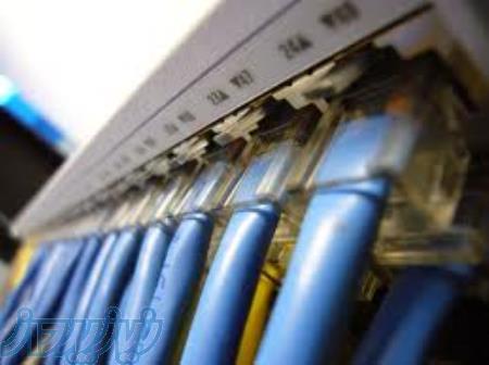 مدیریت و کنترل مصرف اینترنت در شرکت ها