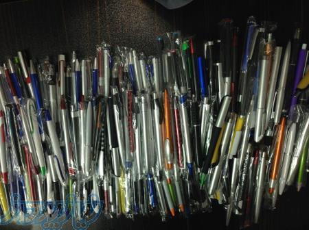 مرجع خودکار تبلیغاتی استان قم