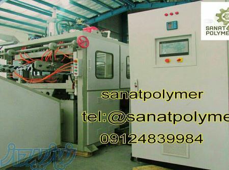 خط تولید ظروف یکبارمصرف گیاهی 