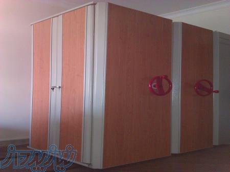 بایگانی ریلی