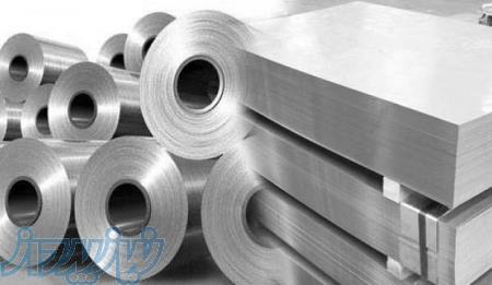 فروش ورق های آلیاژی 