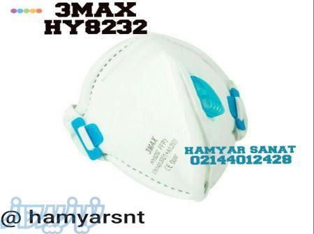 ماسک سوپاپدار 3MAX 8232 