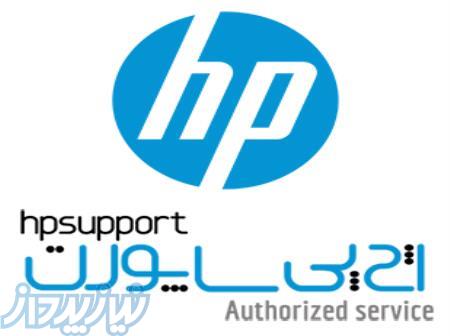 خرید خود را از مراکز معتبر و مجاز انجام دهید 