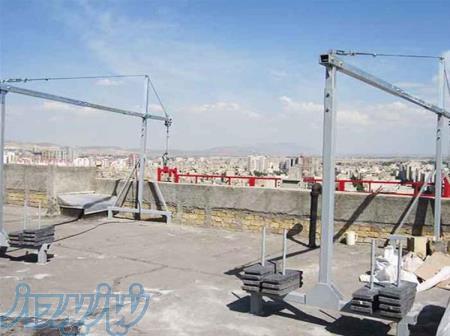 جوشکاری آهنگری صنعتی  رجبی 