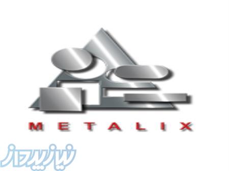 نرم افزار metalix cnckad  ورژن 16به همراه فیلم آموزش نصب و فیلم های آموزشی کلیه ورژنهای نرم افزار