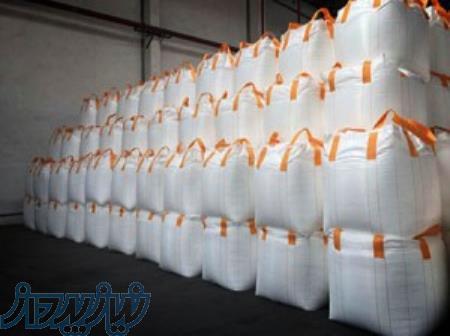 کیسه جامبو بگ