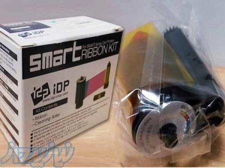 ریبون پرینتر اسمارت 50