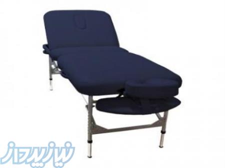 تخت ماساژ آلومینیومی ریلکس Relax PVD1S28