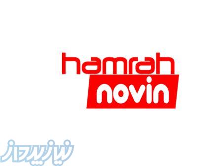 آموزشگاه فوق تخصصی همراه نوین 