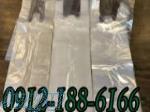 تولید کننده انواع نایلکس دسته دار 