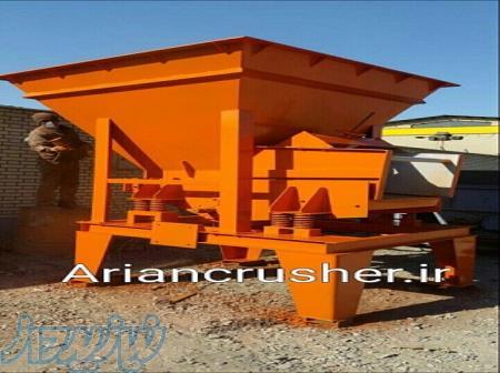 فیدر ویبره 80 کاملا نو