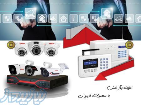 محصولات امنیتی و حفاظتی فایروال 